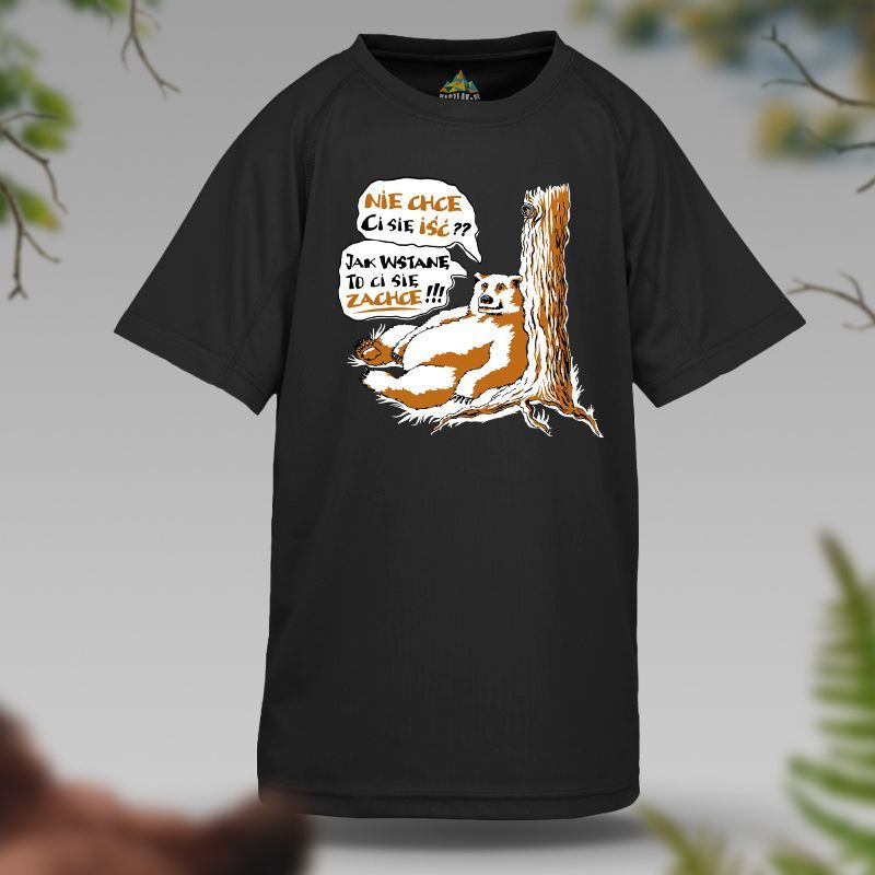 Koszulka AirCool - Kids |...