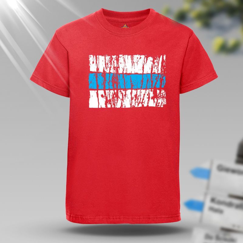 Koszulka dziecięca | SZLAK